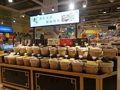 -卜蜂莲花(杨高北路店)