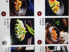 -隐庐·古法川菜(高新店)