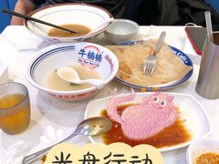 -牛楠楠·香港牛腩茶餐厅(永旺店)