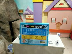 -meland亲子乐园·派对·研学(淄博万象汇店)