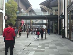 -Apple零售店(成都太古里店)