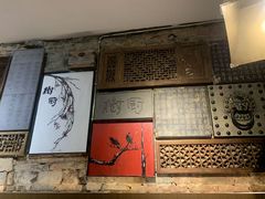 -树厨贵州菜(铜仁花果山店)
