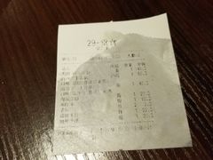 -路易十三西餐厅(西关新天地店)