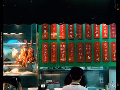 -尖沙咀茶餐厅(永泰店)