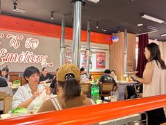 -伊茉家的烤肉店(勒泰中心店)