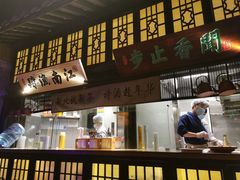 -绿茶餐厅(深圳龙华天虹购物中心店)