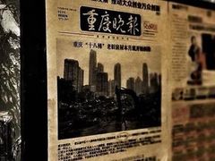 -明日世界密室轰趴·剧本桌游·箭馆团建(国贸店)