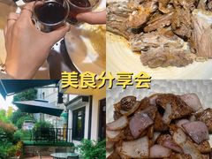 -虎哥私房菜(馒头山店)