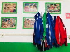 -做了不起的80后