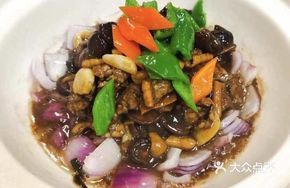 Steamed Eel Back