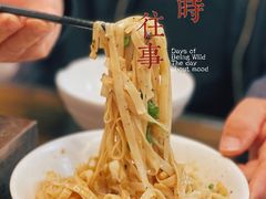 凉面-88号小吃店·经典云南菜·地道纳西美食