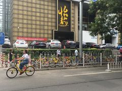 -怡和春天大酒楼(柳芳店)