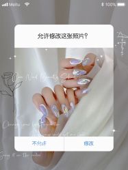 -Cici Nail日式美甲美睫工作室
