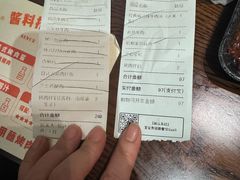 -新石器烤肉(之心城店)