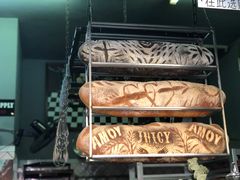 -Juicy Bakery(大学路店)