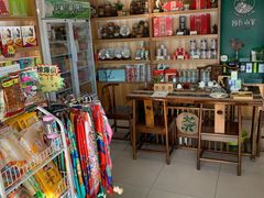 -浙茶集团狮峰·西湖龙井·杭州特产(莫干山路专卖店)