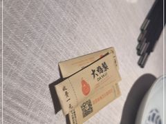 -大鸭梨烤鸭·北京菜(南小街/南苑店)