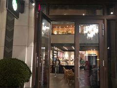 门面-星巴克(迪士尼小镇店)