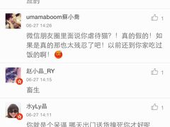 盛京一禾-盛京一禾