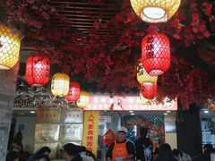 -金杨拉面王小吃面馆·牛三宝面·红烧牛肉粉