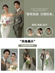 -时光印记婚纱摄影工作室·原创定制