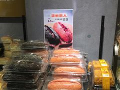 -Caidie Bakery采蝶轩(百越店)