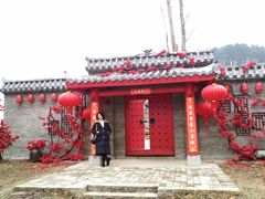 -广元曾家山国际滑雪场