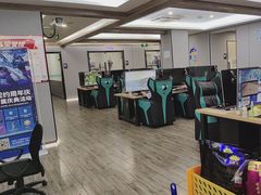 -网鱼电竞(杨浦中原店)