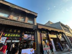 门面-鲜鱼口老字号美食街