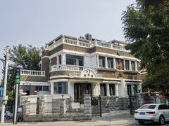 -天津五大道文化旅游区