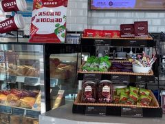 -COSTA COFFEE(龙德广场店)