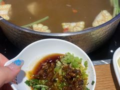 -好想牛·鲜切自助牛肉火锅(七堡花园城店)