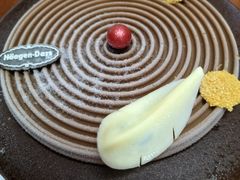 -哈根达斯(绍兴银泰店)