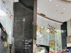 -富邦中心WEST POINT CENTRE