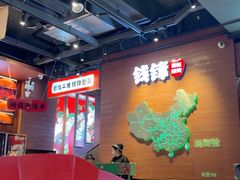 -钱锋炭缸烧烤(南湖大路总店)