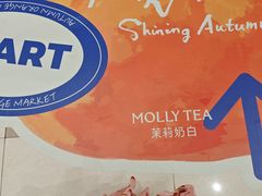-金鹰(江宁店)