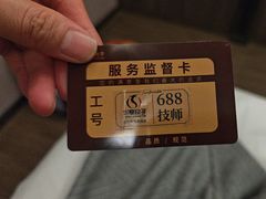 -华夏良子·足道SPA艾灸(金皇大厦店)
