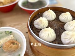 -珊珊小笼馆(仙霞路店)