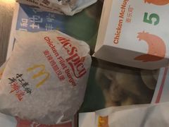 -麦当劳(农光里店)
