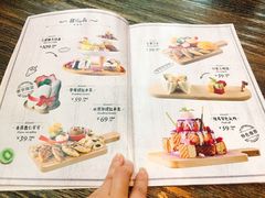 菜单-NLFS1983咖啡花园餐厅(锦桂店)