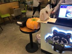 -MUSANG KING猫山王(龙湖杭州滨江天街店)