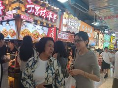 -周小亮丁家坡洋芋(全国总店)