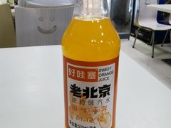 -重庆麻辣烫(国权路店)