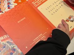 -鸣记脆皮烤鱼·海鲜烤鱼(三八广场店)