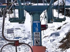 -丝绸之路山地度假区滑雪场