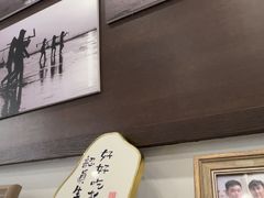-小郭私房菜·海肠捞饭店(学士街店)