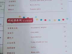 -AFS Cafe & Canteen(闽江二路店)