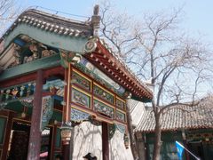 -张学良旧居陈列馆
