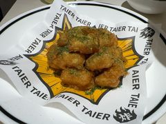 -太二酸菜鱼(中山龙之梦店)