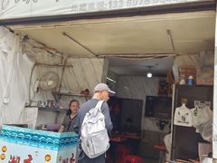 -潮香兴煲仔饭(莲花路店)